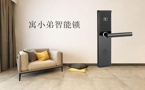普通機械鎖換【智能鎖】需要注意什么？