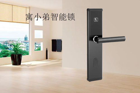 該怎么選購智能鎖？這六點是關鍵！